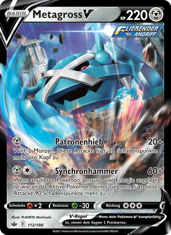 Metagross V #112 — Schaurige Herrschaft