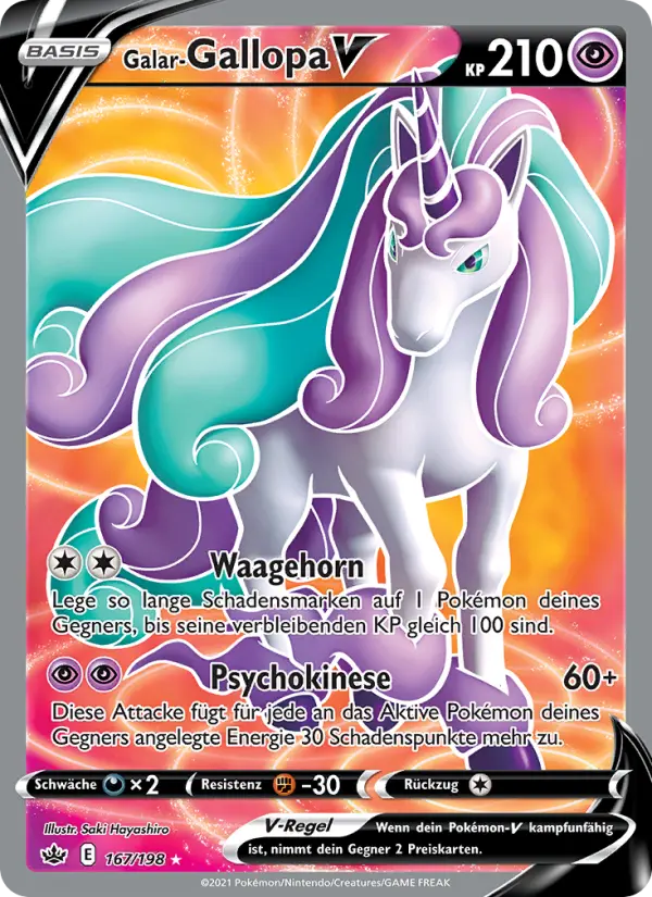 Galar-Gallopa V #167