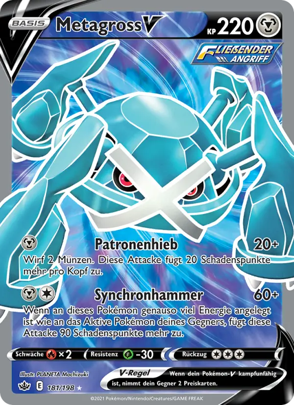Metagross V #181