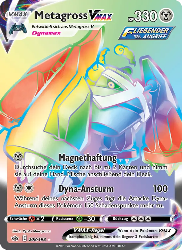 Metagross VMAX #208 — Schaurige Herrschaft