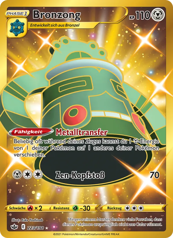 Bronzong #223 — Schaurige Herrschaft