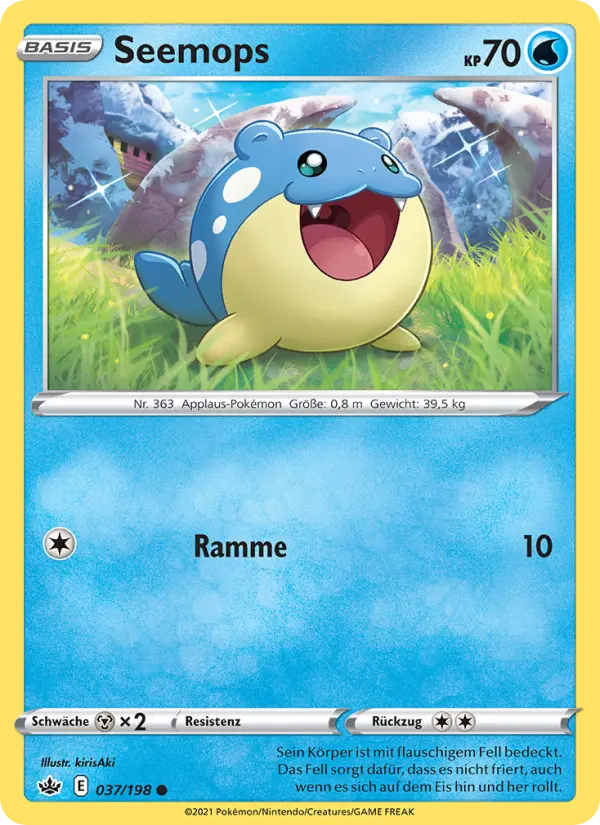 Seemops #037