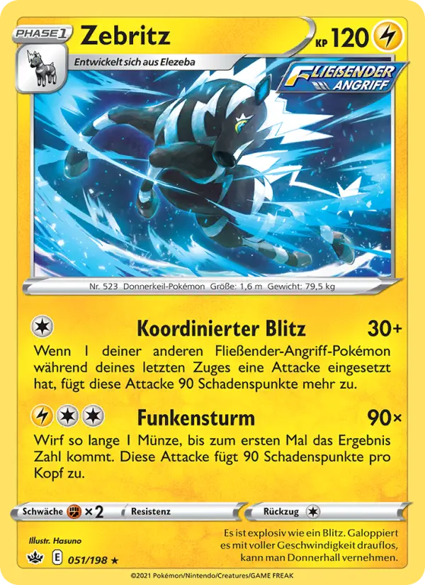 Zebritz #051