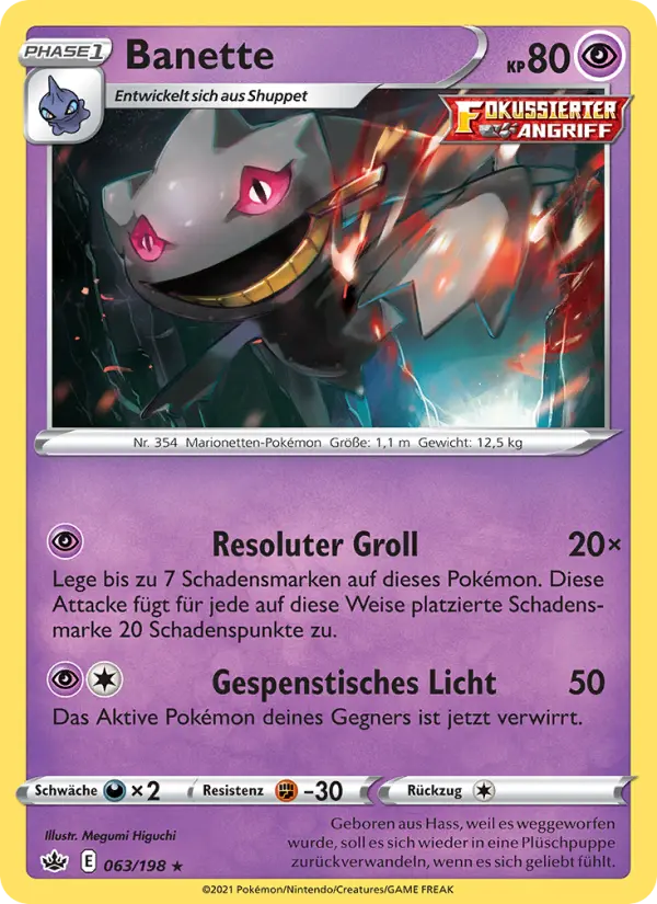 Banette #063