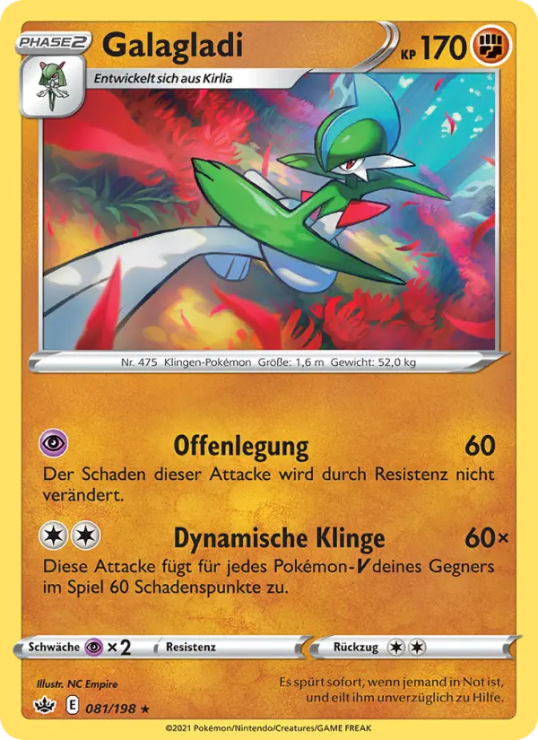 Gallade #081