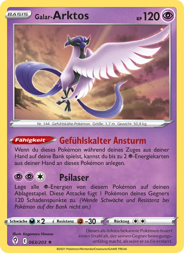 Galar-Arktos #063