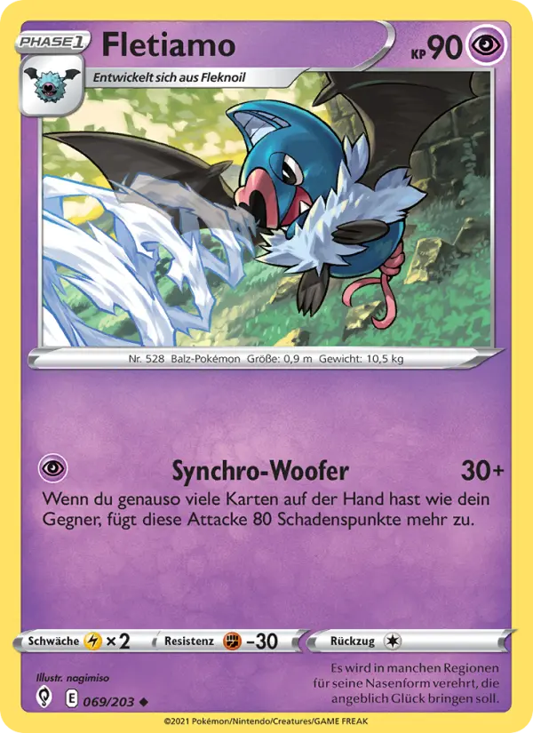 Swoobat #069