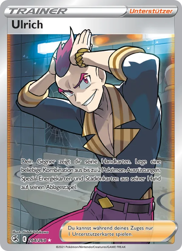 Ulrich #264