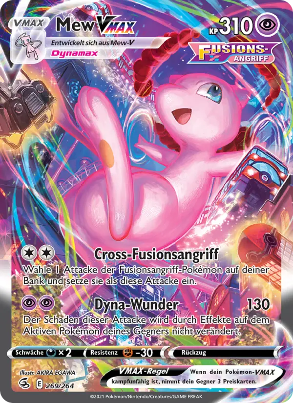 Mew VMAX #269