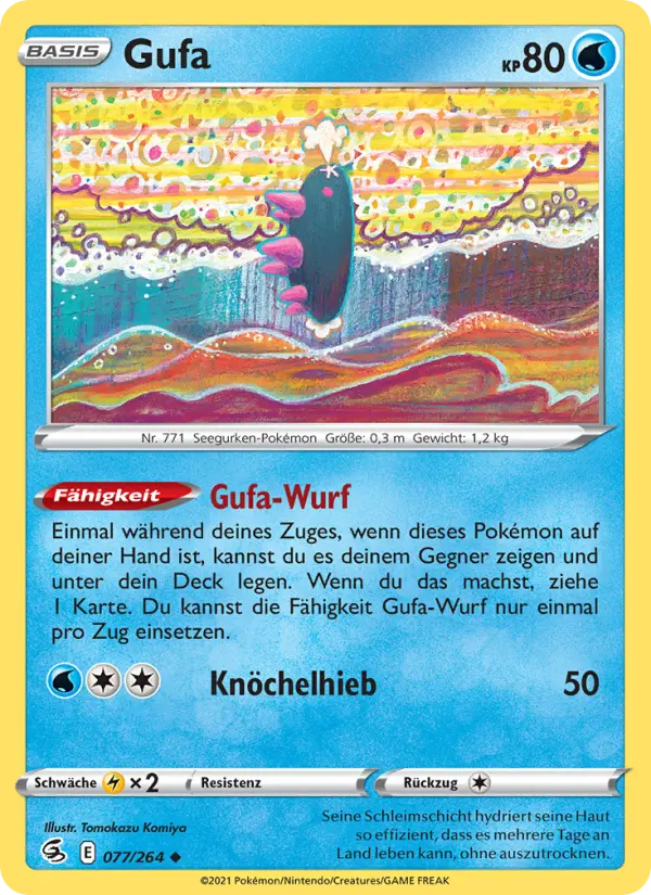 Gufa #077