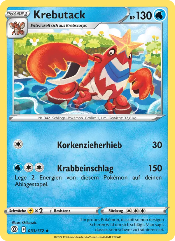 Krebutack #033 — Strahlende Sterne (Reverse Holo)