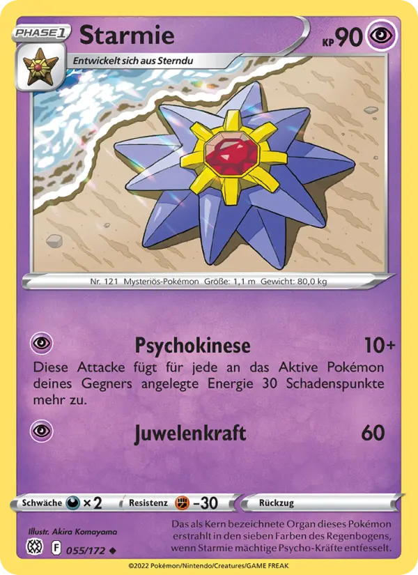 Starmie #055