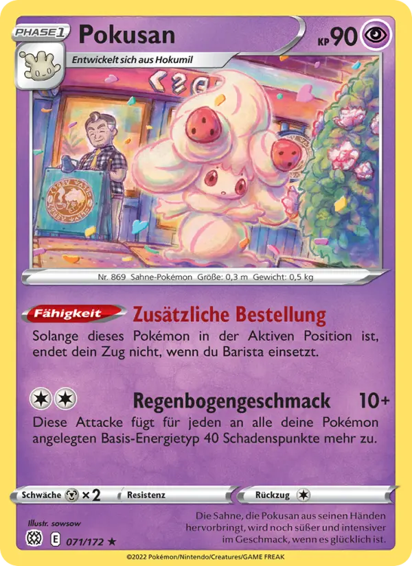 Pokusan #071