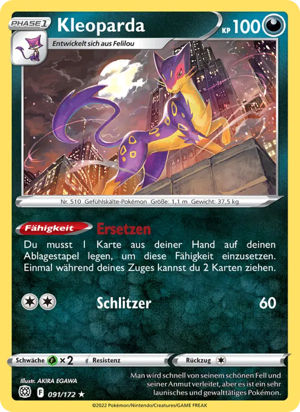 Kleoparda #091