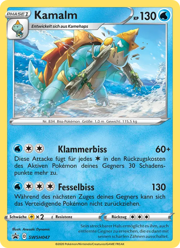 Kamalm #047