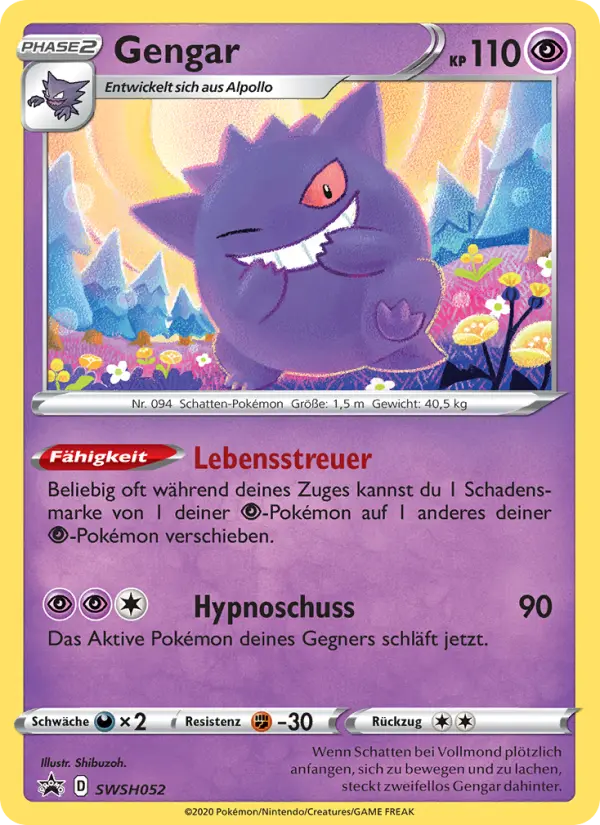 Gengar #052