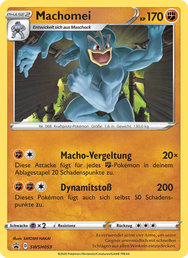 Machomei #053
