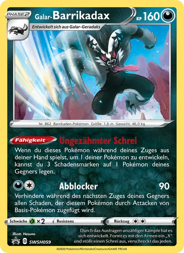 Galar-Barrikadax #059