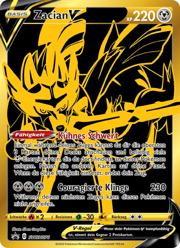 Zacian V #076