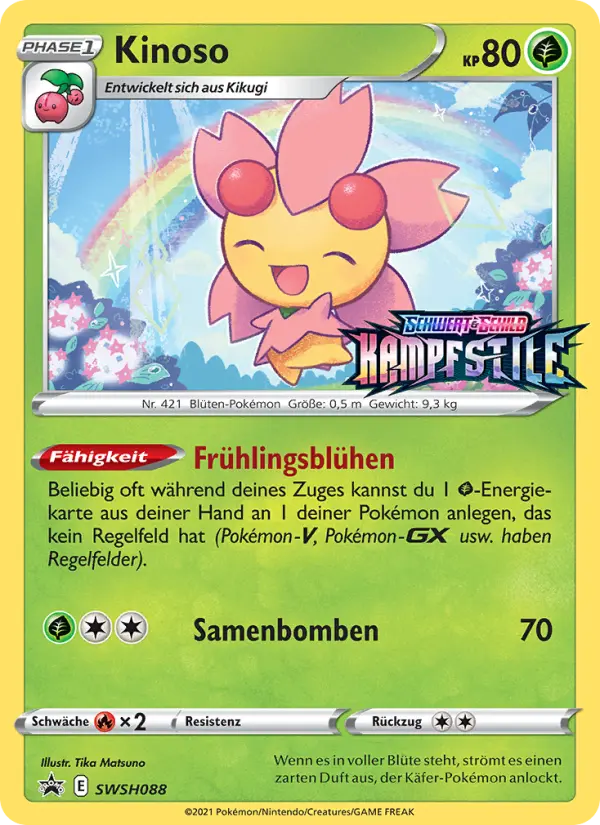 Cherrim #088