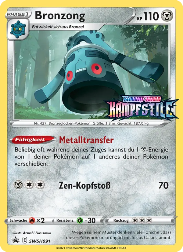Bronzong #091
