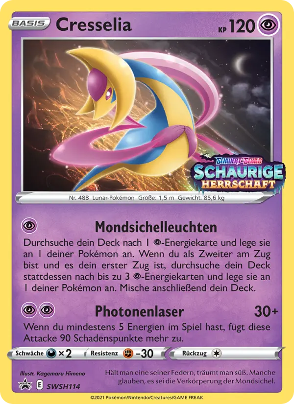 Cresselia #114