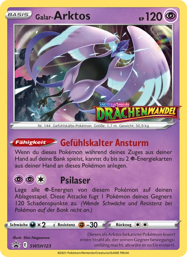 Galar-Arktos #123 — SCSC Promokarten