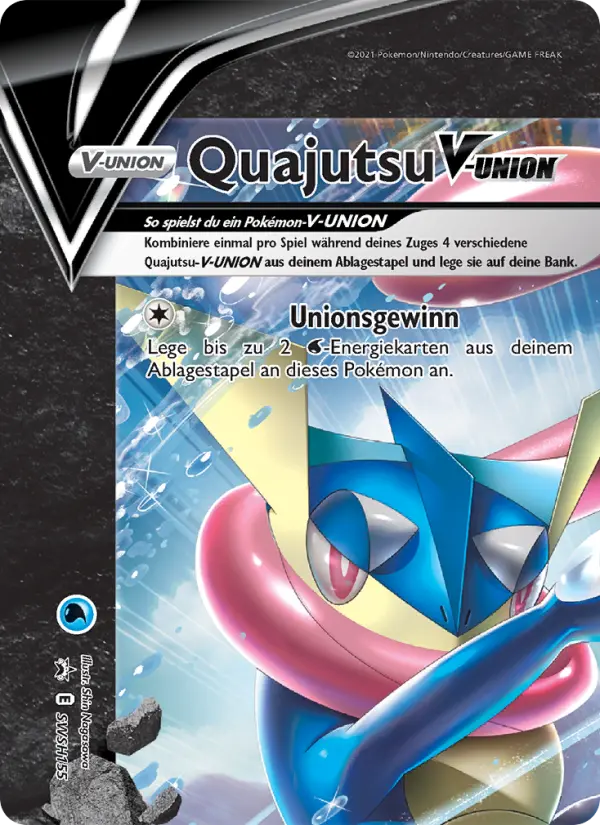 Quajutsu V-UNION #SWSH155