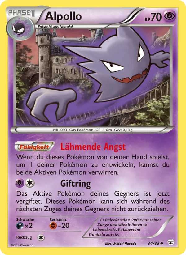 Haunter #34
