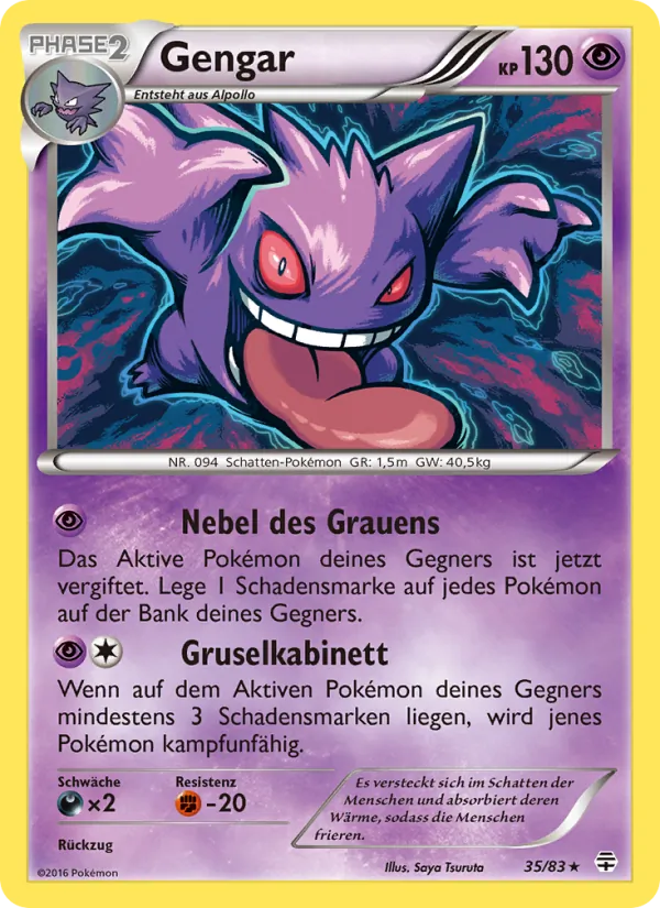 Gengar #35