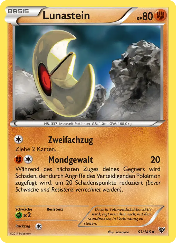 Lunastein #63