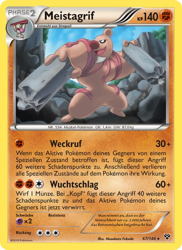 Meistagrif #67