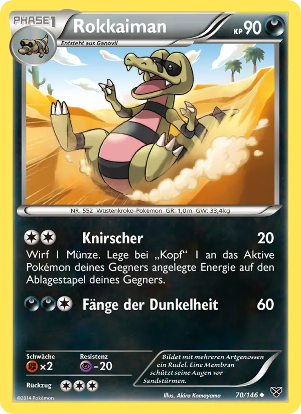 Rokkaiman #70