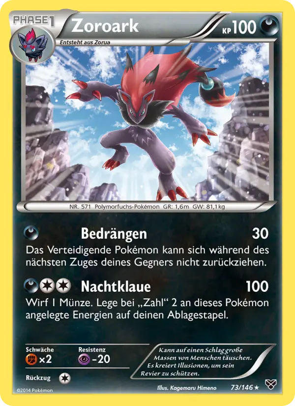 Zoroark #73