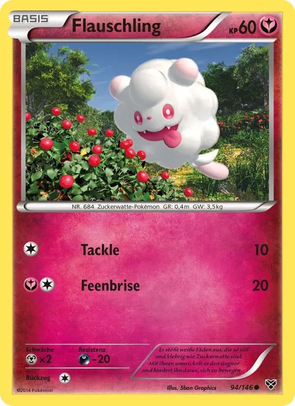 Swirlix #94