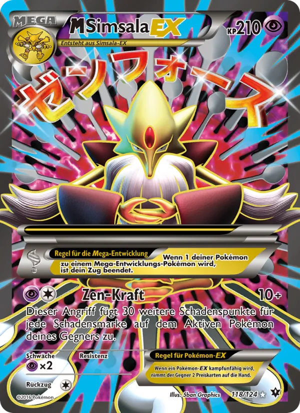 M-Simsala EX #118