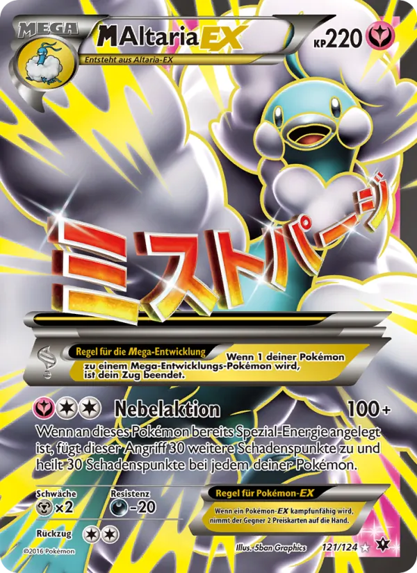M-Altaria EX #121