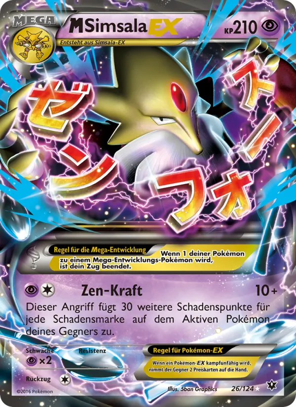 M-Simsala EX #26