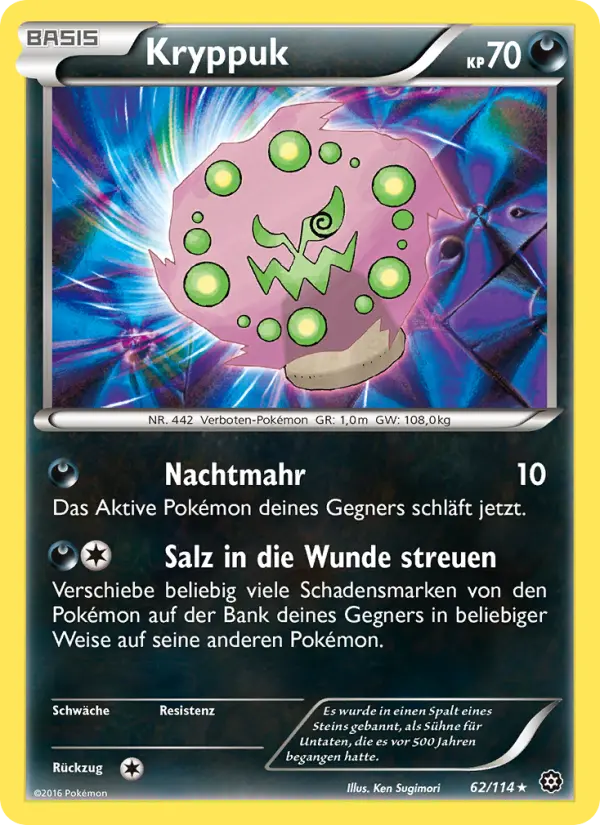 Spiritomb #62