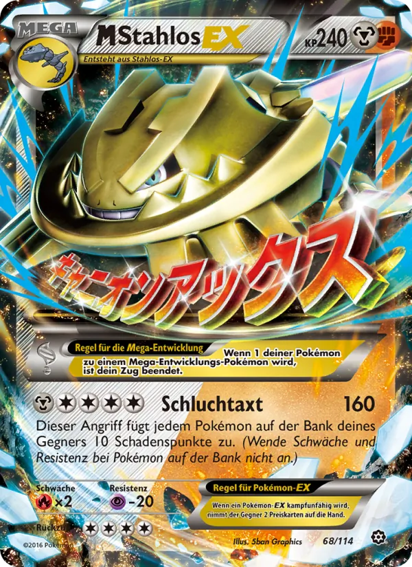M-Stahlos EX #68