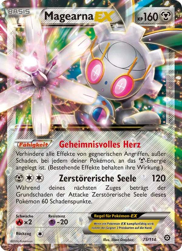 Magearna EX #75