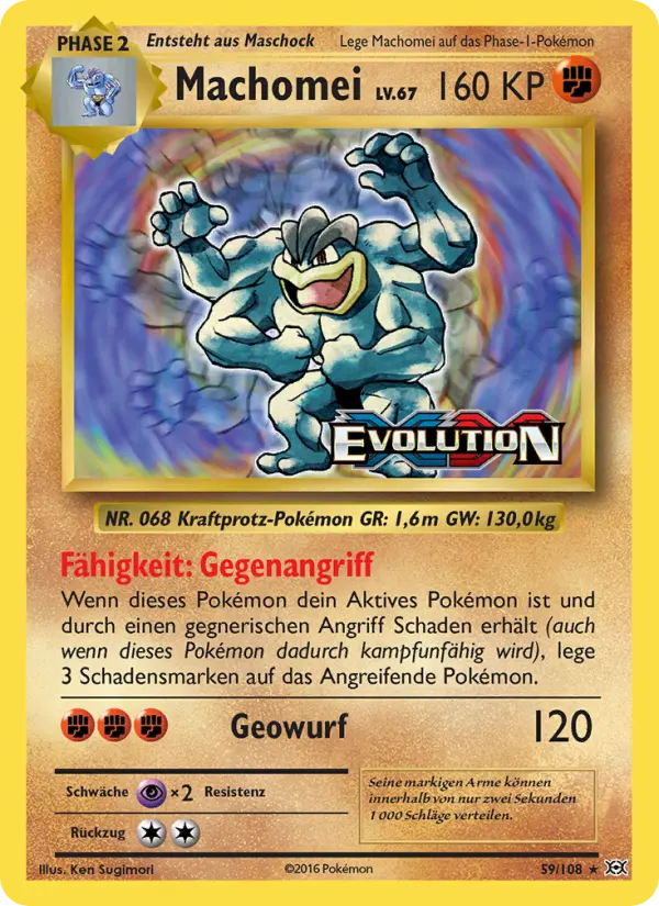 Machamp #59