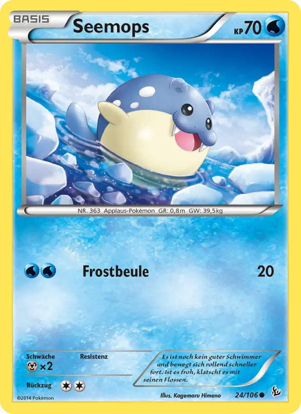 Seemops #24