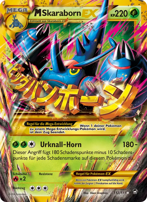 M Skaraborn EX #112