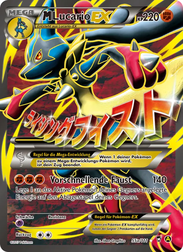 M Lucario EX #55