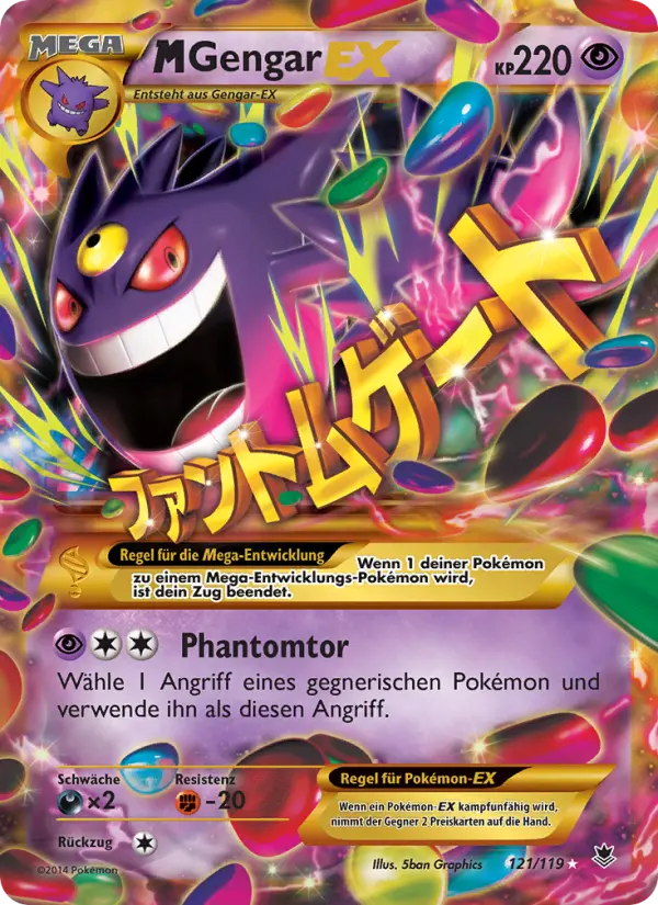 M-Gengar EX #121