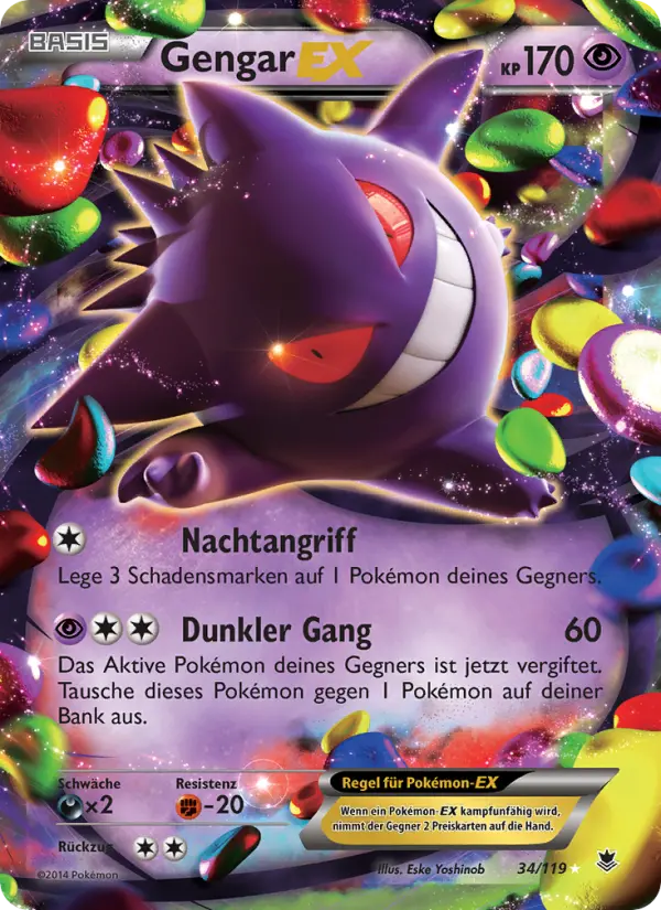 Gengar ex #34