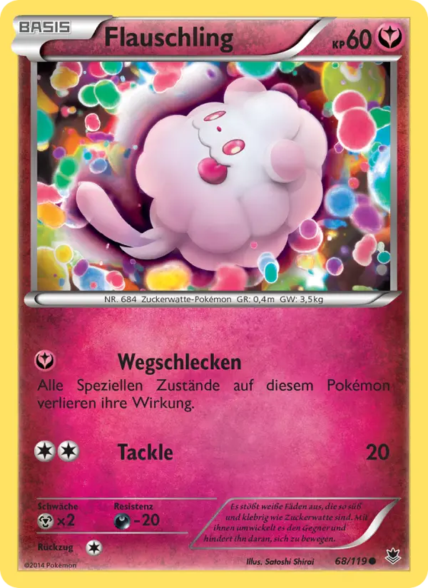 Swirlix #68