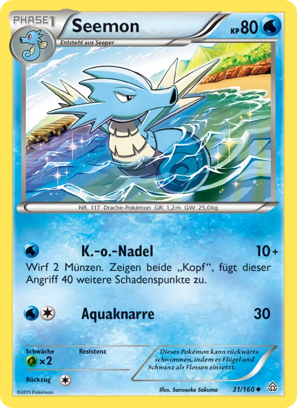 Seemon #31