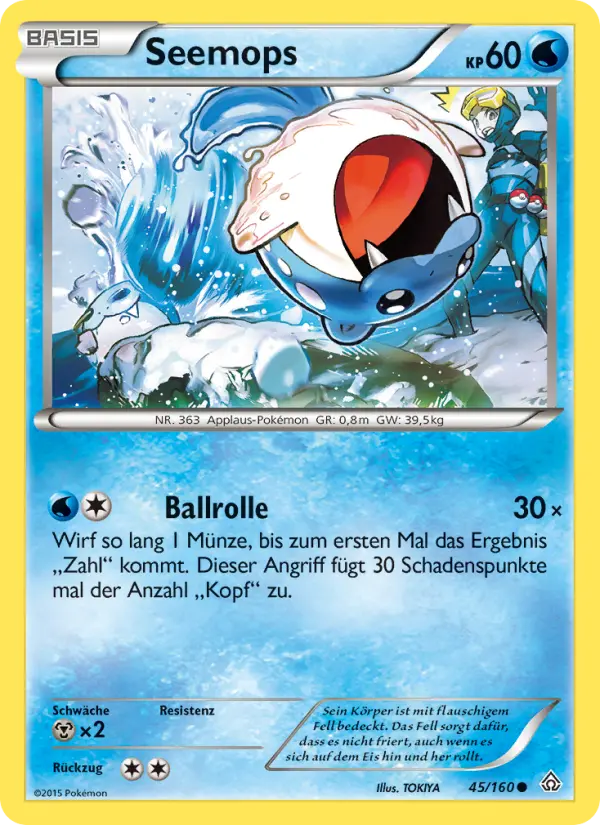 Seemops #45